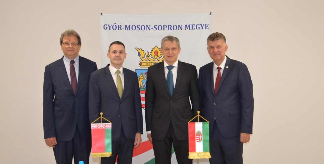 Cooperation with Gomel Oblast